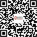 扫码关注予欢成人用品公众号